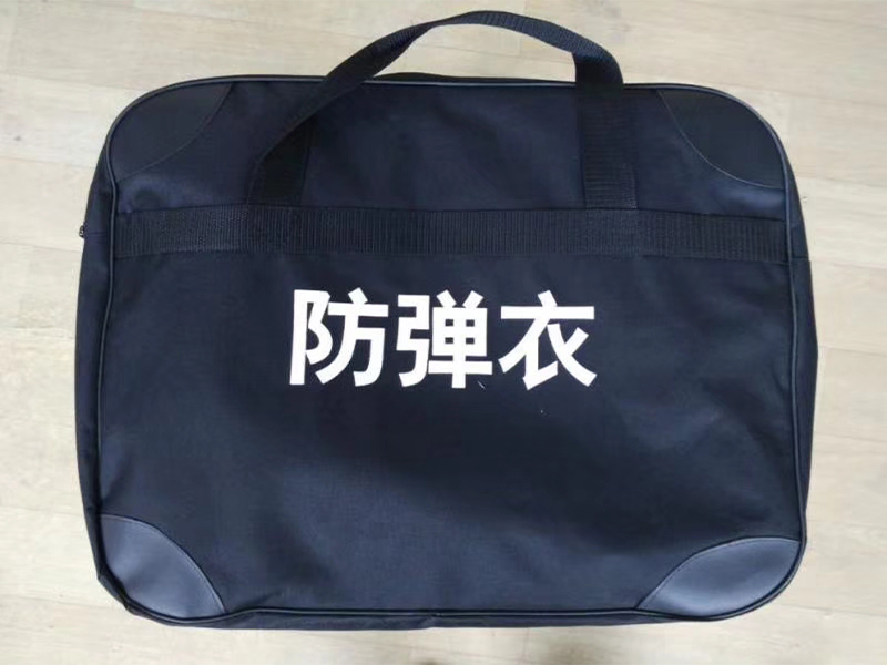 防彈衣