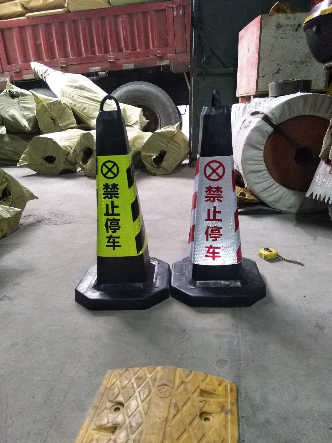 PCV路錐