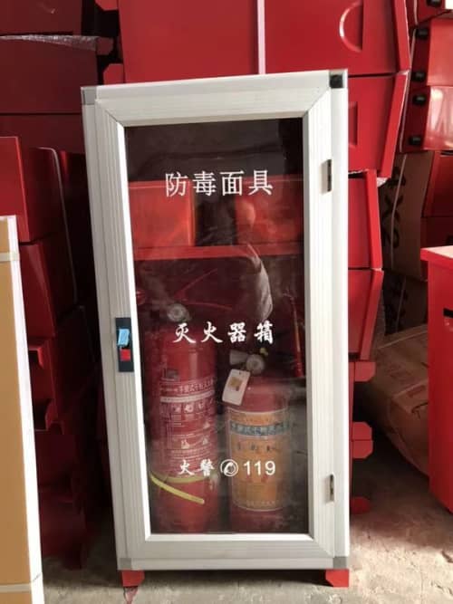 應急箱